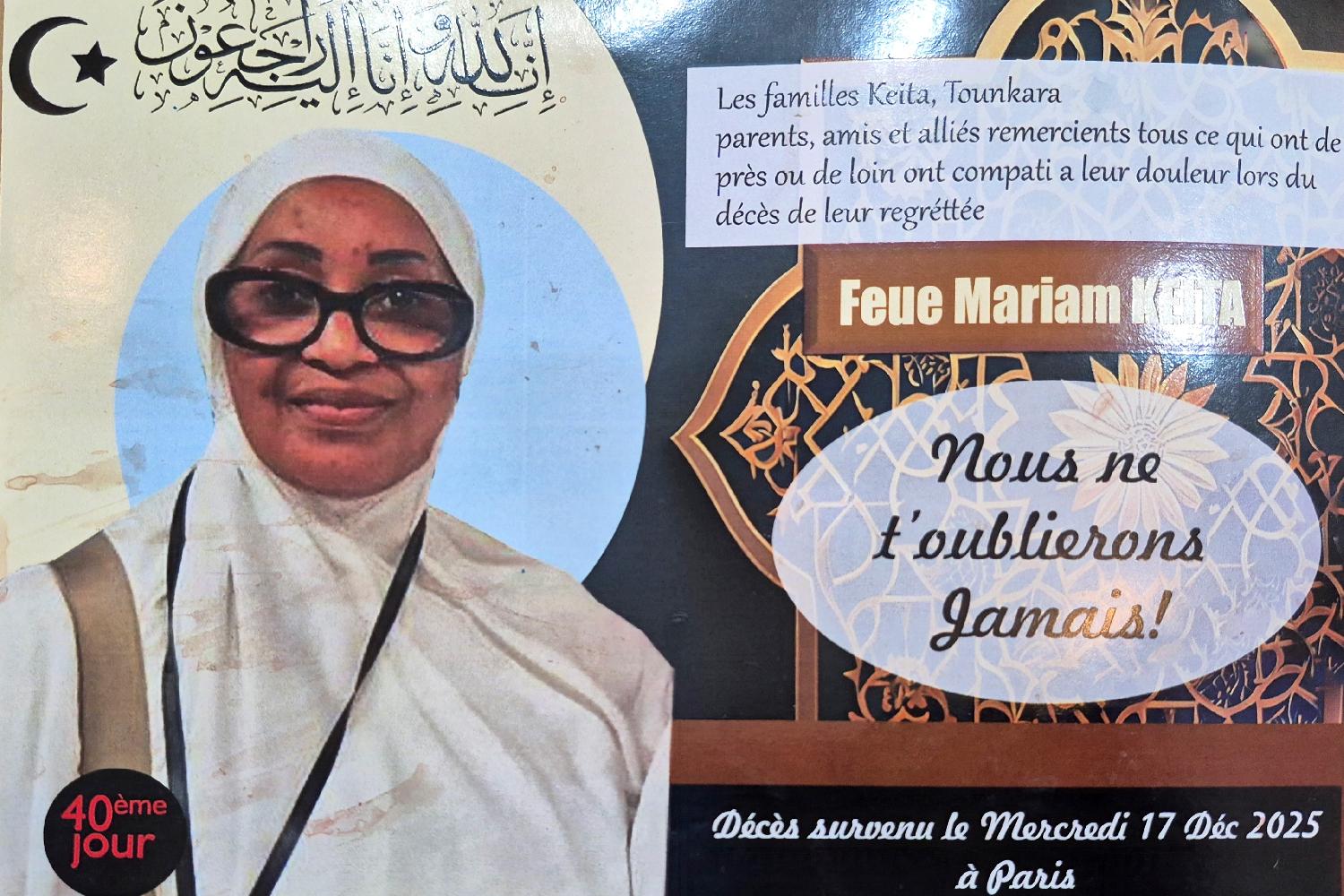 Kipé : forte mobilisation lors du 40ᵉ jour de rappel à Dieu de feue Madame Tounkara Mariam Keïta 

