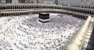 Le Hadj le 5e pilier de l’islam devenu un produit de luxe. Par Cheick Fiston Camara
