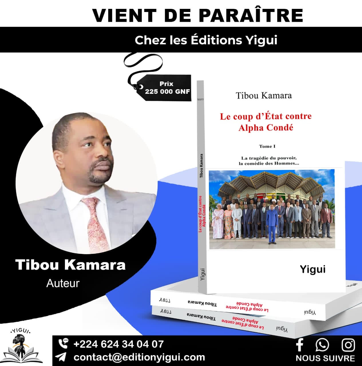 Le livre de Tibou Camara fait évènement à Conakry